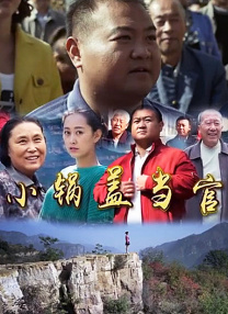 欧美日韩一级二级三级